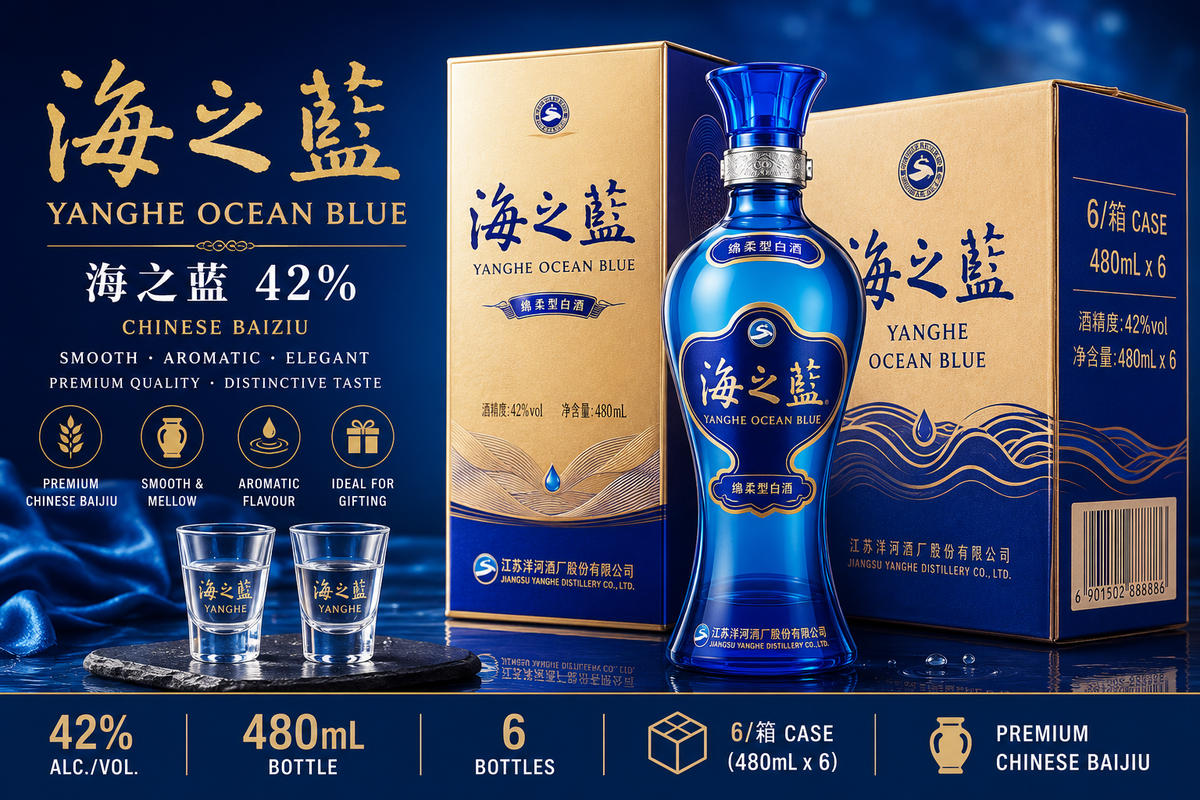 Yanghe Ocean Blue 42% – Wholesale Carton 海之蓝 | 6 × 480ml | 42% ABV