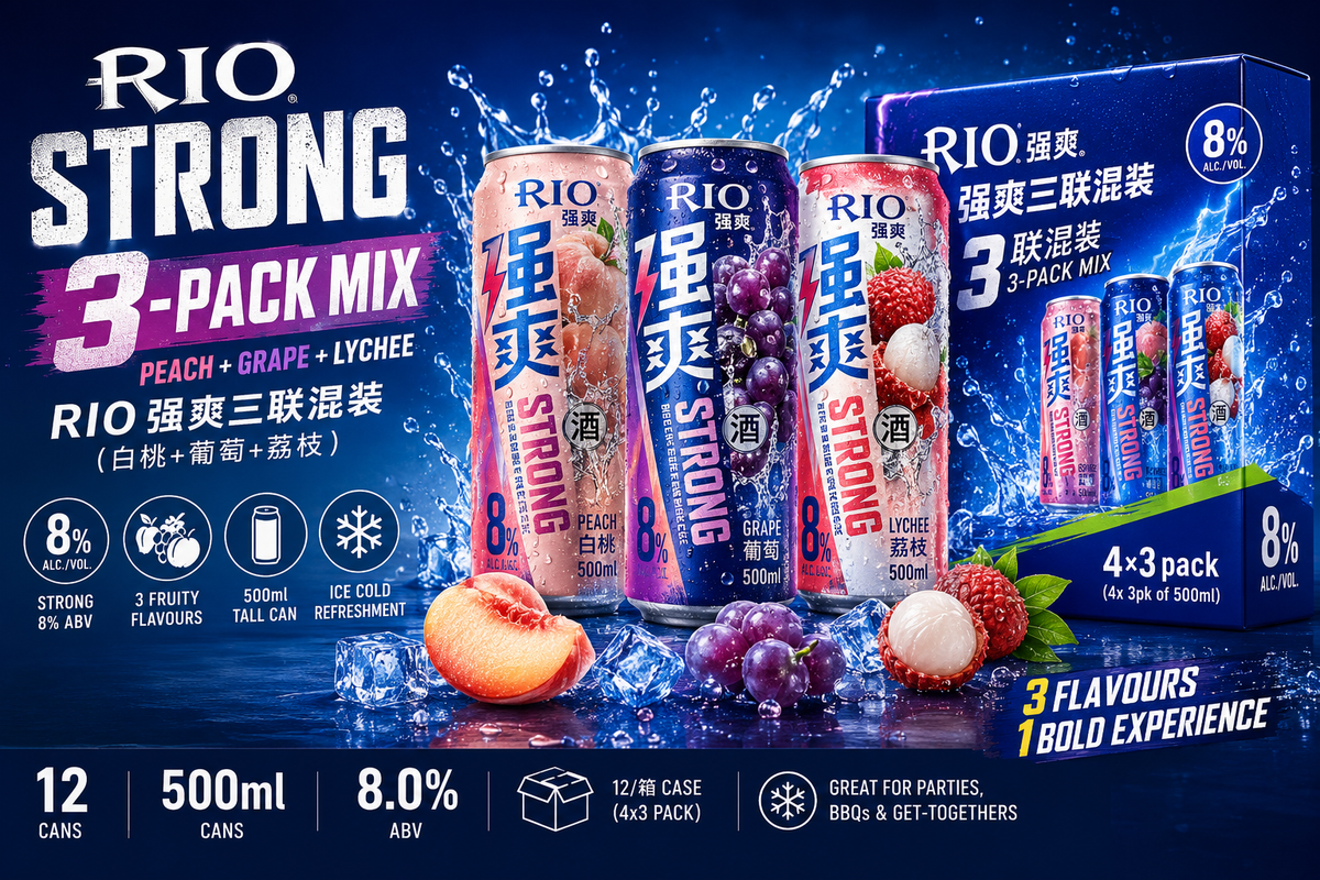 RIO Strong 3-Pack Mix – Wholesale Carton RIO 强爽三联混装 | Peach, Grape & Lychee | 12 × 500ml | 8% ABV | 4 × 3-Pack