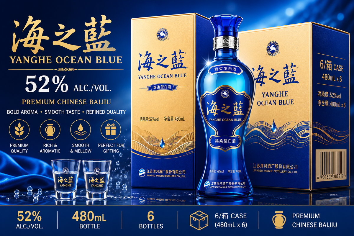 Yanghe Ocean Blue 52% – Wholesale Carton 海之蓝 | 6 × 480ml | 52% ABV