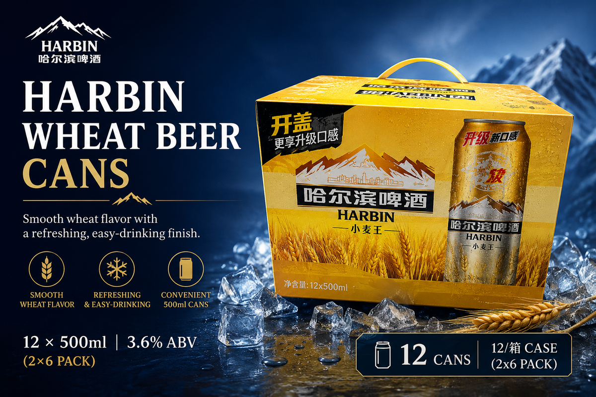 Harbin Wheat Beer Cans – Wholesale Carton 哈尔滨小麦王大罐 | 12 × 500ml | 3.6% ABV | 2 × 6-Pack