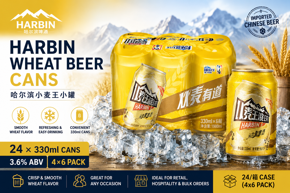Harbin Wheat Beer Cans – Wholesale Carton 哈尔滨小麦王小罐 | 24 × 330ml | 3.6% ABV | 4 × 6-Pack
