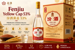 Fenjiu Yellow Cap 53% – Wholesale Carton 汾酒黄盖 | 12 × 475ml | 53% ABV