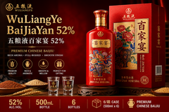 Wuliangye Bai Jiu Yan 52% – Wholesale Carton 五粮液百家宴 | 6 × 500ml | 52% ABV