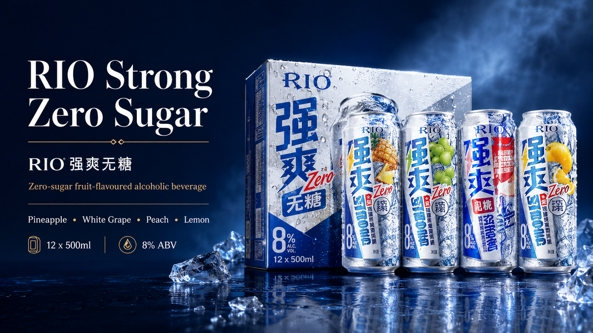 RIO Strong Zero Sugar – Wholesale Carton RIO 强爽无糖 | Pineapple, White Grape, Peach & Lemon | 12 × 500ml | 8% ABV