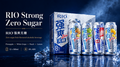 RIO Strong Zero Sugar – Wholesale Carton RIO 强爽无糖 | Pineapple, White Grape, Peach & Lemon | 12 × 500ml | 8% ABV