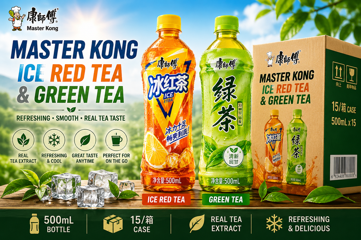 Master Kong Ice Red Tea & Green Tea – Wholesale Carton 康师傅冰红茶 / 绿茶 | 15 × 500ml Bottles