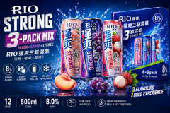RIO Strong 3-Pack Mix – Wholesale Carton RIO 强爽三联混装 | Peach, Grape & Lychee | 12 × 500ml | 8% ABV | 4 × 3-Pack