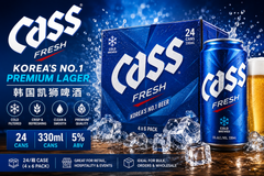 Cass Fresh Beer Cans – Wholesale Carton 韩国凯狮啤酒 | 24 × 330ml | 5% ABV | 4 × 6-Pack