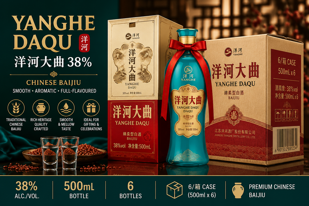Yanghe Daqu 38% – Wholesale Carton 洋河大曲 | 6 × 500ml | 38% ABV